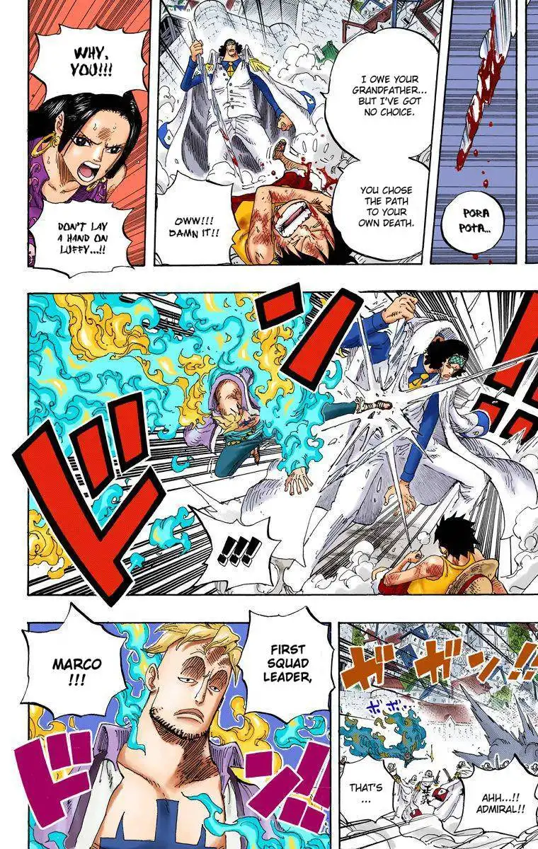 One Piece - Digital Colored Comics Chapter 590 9